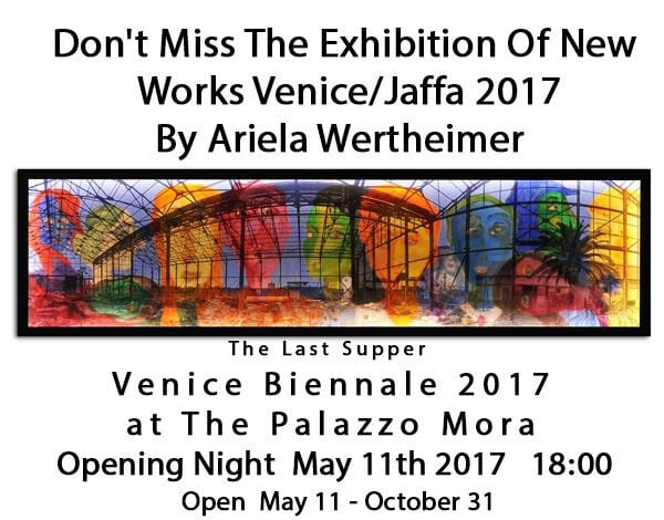Ariela Wertheimer - Jaffa Venice light boxer